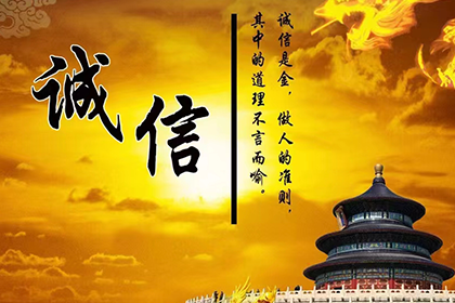 欠款案件法院执行判决详解